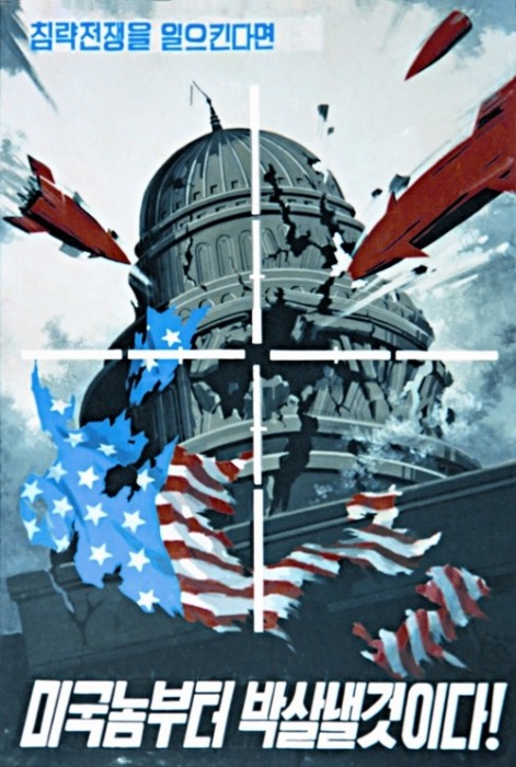 north_korean_138.jpg