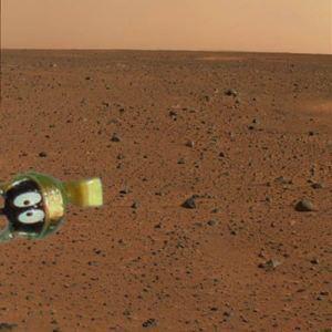 lifeonmars.jpg