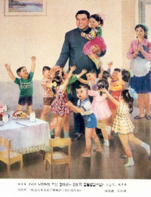nk_propaganda.jpg