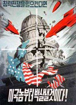 nk-poster-003.jpg