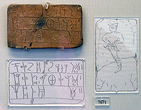 tablet.jpg