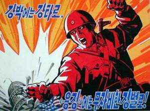 nk-poster-002.jpg