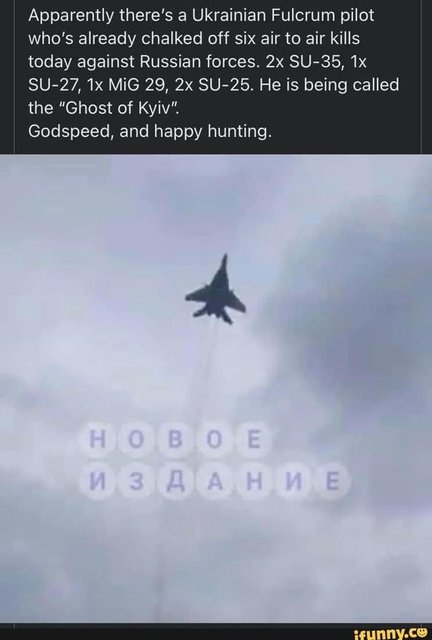 Ghost of Kyiv.jpg